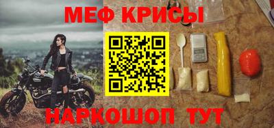 дурь Кингисепп