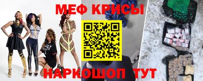 spice Кимры