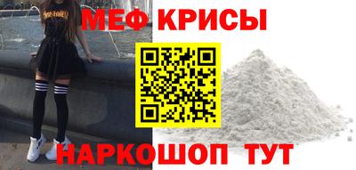 дурь Кингисепп