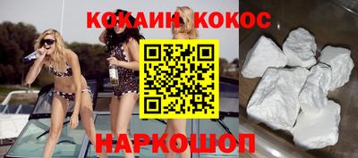 spice Кимры