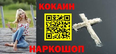 spice Кимры