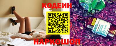 spice Кимры