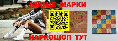 дурь Кингисепп