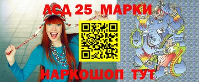 дурь Кингисепп