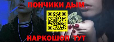 соль ск Кинель