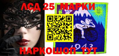 spice Кимры