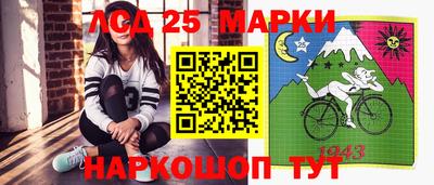 spice Кимры