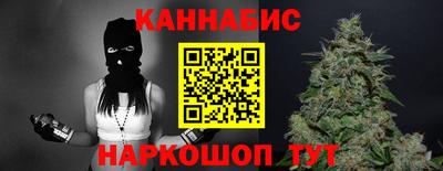 дурь Кингисепп