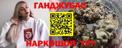 spice Кимры