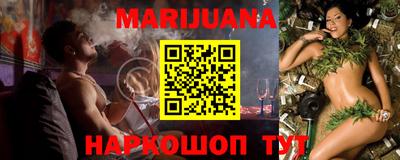 spice Кимры