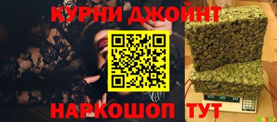 дурь Кингисепп