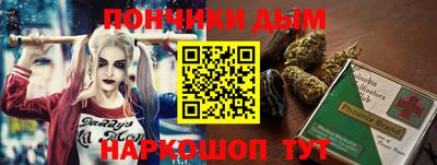 соль ск Кинель