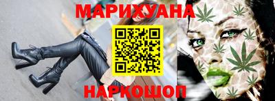 дурь Кингисепп