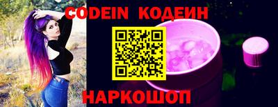 дурь Кингисепп