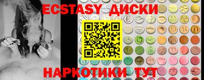spice Кимры