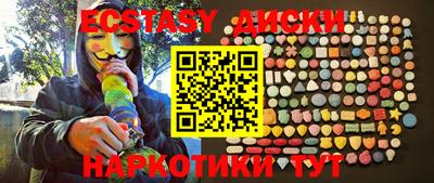 дурь Кингисепп