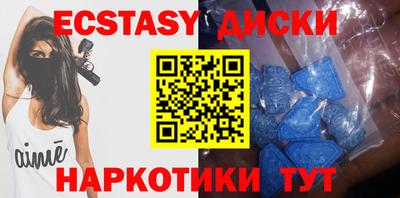 spice Кимры