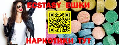 spice Кимры