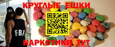 соль ск Кинель