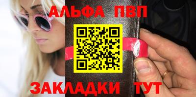 spice Кимры