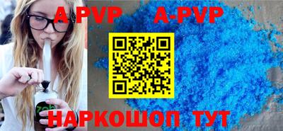 дурь Кингисепп