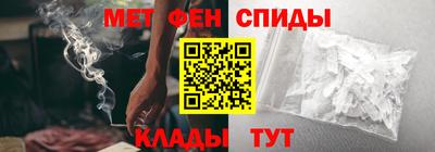 соль ск Кинель