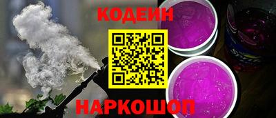 spice Кимры