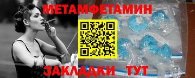 дурь Кингисепп