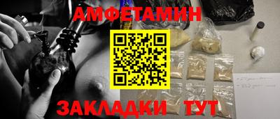 дурь Кингисепп