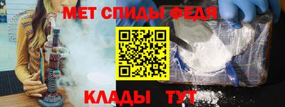 spice Кимры