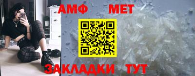 дурь Кингисепп