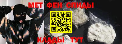 соль ск Кинель