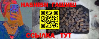 дурь Кингисепп