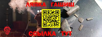 spice Кимры