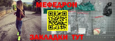 spice Кимры