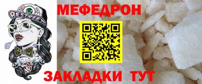 spice Кимры