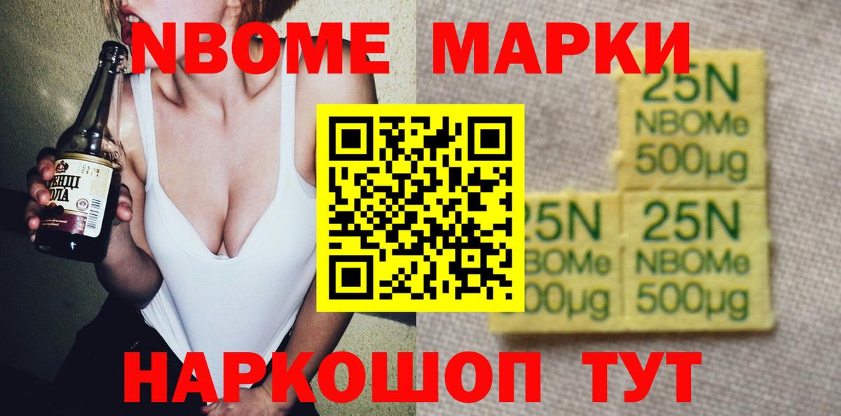 Коммунар  Лсд 25 экстази  Вход с VPN  ЛСД экстази ecstasy 