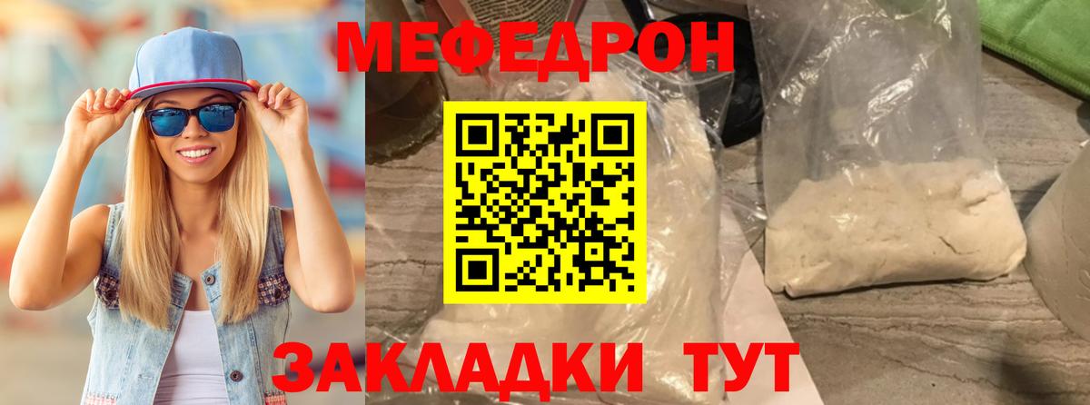 ТГК Коммунар